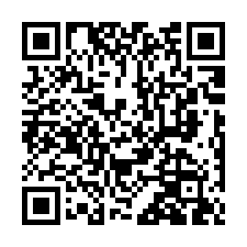新埔法拍屋【田新路 御上景】兩房平車 新埔老街 新埔國小-QR CODE