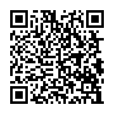 東區法拍屋【關新西街 昌禾原創】三房附平車 新莊車站-QR CODE