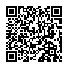 新豐法拍屋【明新一街 上德湛】四房雙平車 明新科大-QR CODE