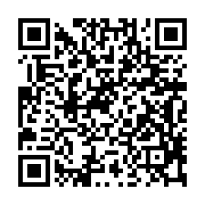 觀音【永吉街】透天/草漯生活圈/近樹林國小-QR CODE