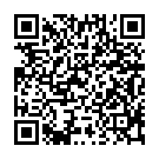 楊梅裕成南路【台北亞熱帶凱撒區】二房附平車-QR CODE