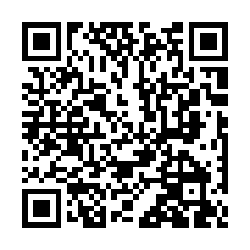 中山法拍屋【明水路 大直御品】附雙車位 永安國小 捷運大直站-QR CODE