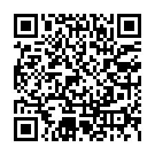 鶯歌二甲路【得意居】三房附車位/鶯歌商職/二橋國小-QR CODE