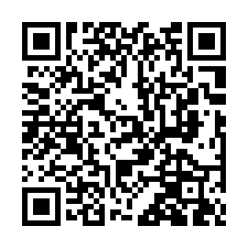 大村法拍屋【菜寮路 透天農舍】大西國小-QR CODE