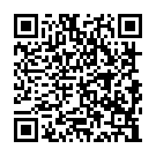 八德長興路【長興雅築】透天別墅/霄裡國小-QR CODE