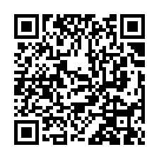 龍潭【龍安一街】透天/近國軍醫院/武漢國中(小)-QR CODE