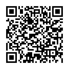 頭份法拍屋【尖豐路 邊間透天】尖山國小-QR CODE