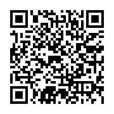 信義法拍屋【信義路 信義香榭】2房車位 博愛國小 捷運象山站-QR CODE