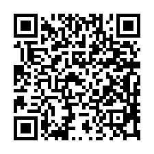 集集法拍屋【集集街 透天店面】集集火車站 和平國小-QR CODE