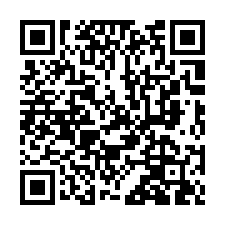 福興法拍屋【麥厝街 低總價大地坪透天】61快速道路 管嶼國小-QR CODE