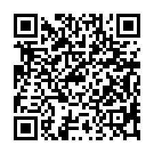 中山法拍屋【松江路 興華大樓】住辦 捷運行天宮站-QR CODE
