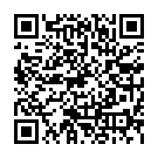 楊梅青山三街【龍家天下】三房附平車/永平工商-QR CODE