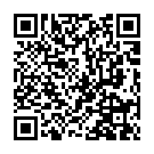 大村法拍屋【中正西路 幸福大村社區】邊間透天 大村火車站-QR CODE
