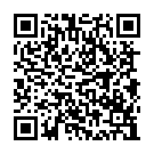 龍潭【中央街】静巷透天/近龍潭市中心生活圈-QR CODE