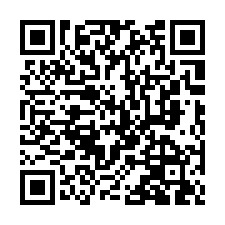 桃園國強二街【新美國】二房附露台/近龍安市場/桃醫捷運-QR CODE