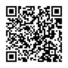 草屯法拍屋【富林路 邊間透天】富功國小 南開科大-QR CODE