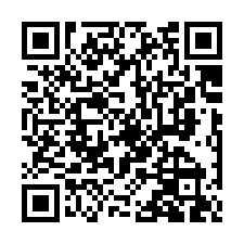 新店永安街【名揚四海】三房/輕軌新和國小站-QR CODE