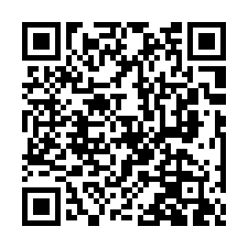 林口仁愛路二段【紀雅明】商辦雙車位/林口捷運站-QR CODE
