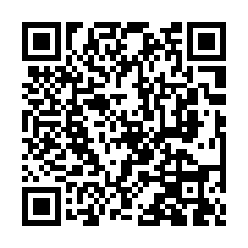桃園【大仁路】透天/樹仁生活圈/鳳鳴重劃區/近桃園後站-QR CODE