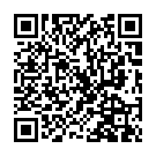 湖口法拍屋【蘭州四街 愛上樂活】3房附車位 中興國小-QR CODE