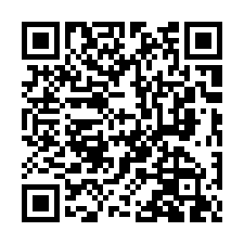 竹東法拍屋【康莊街 凱旋大地】社區透天 竹東國中/小-QR CODE