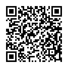淡水新市一路【台北灣2觀海】四房附雙平車/輕軌濱海沙崙站-QR CODE