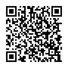 觀音金華路【上荷院】社區透天別墅-QR CODE