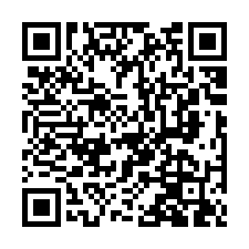 新莊【裕民街】靜巷頂加公寓/福營國中/捷運丹鳳站-QR CODE