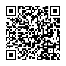 八里中華路二段【關渡夏威夷】三房/近八里國小-QR CODE