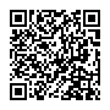 北屯法拍屋｜松竹北二街，久石讓III，社區透天別墅｜-QR CODE