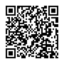 板橋【溪崑一街】三房公寓/沙崙國小/樹林火車站-QR CODE