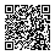 永和仁愛路【羅浮公園】三房附平車/捷運永平國小站-QR CODE