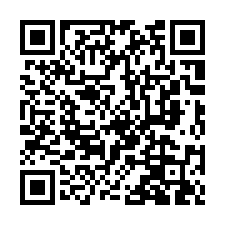 蘆竹大興二街【寶欣築HOME】一樓店面附平車/大竹重劃區-QR CODE