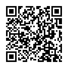 竹塘法拍屋【忠孝街 亞設築棠】2年邊間透天 竹塘國中/小-QR CODE