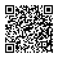 和美法拍屋【南軒路 3層透天】和美實驗學校 和仁國小-QR CODE