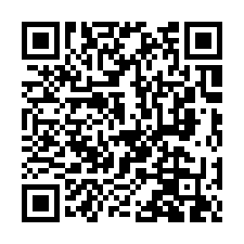 社頭法拍屋【社斗路 邊間透天】社頭火車站 社頭國小-QR CODE