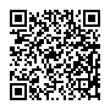溪湖法拍屋【二溪路 車庫透天】湖西國小-QR CODE