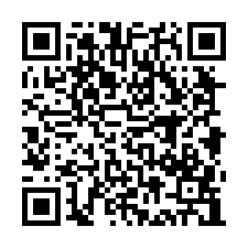 埤頭法拍屋【彰水路 車庫透天】中和國小-QR CODE