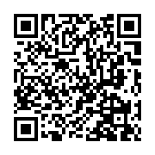 文山法拍屋【景興路 景美花園新廈】2房 捷運景美站-QR CODE