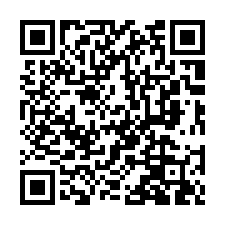 樹林八德街【新都市】電梯二房/樹林體育園區/捷運LG15站-QR CODE