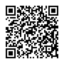 中壢永昌路【新森活】三房雙平車/桃園體育園區-QR CODE