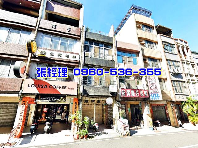 台南中西區透天法拍-1