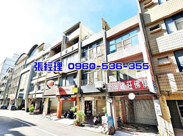 台南中西區透天法拍-2