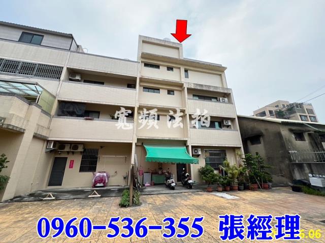 彰化溪州法拍透天-3