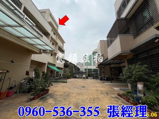 彰化溪州法拍透天-4