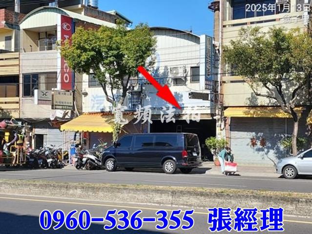 豐原透天法拍-2