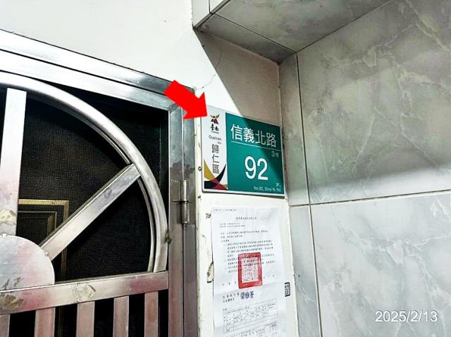 歸仁法拍大樓-5