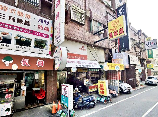 台南大樓法拍-2