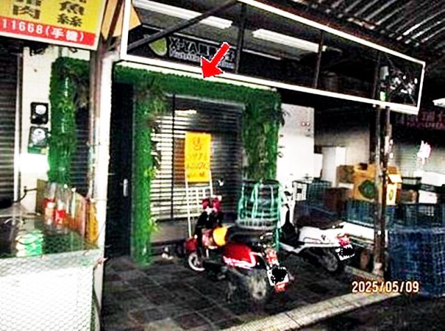 台南透天法拍-1