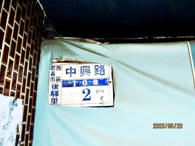 西區法拍透天-3